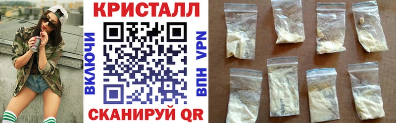 АМФЕТАМИН Premium  Купить закладки  Карабаш 