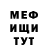 ГАШ VHQ Cindy King
