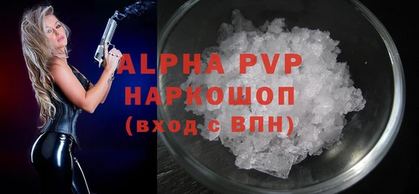 гашиш Елабуга