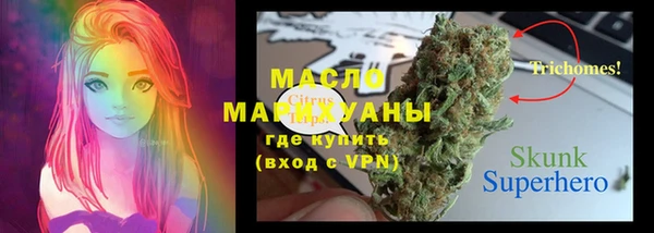 МДМА Дмитриев