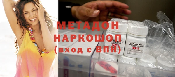 таблы Дмитров