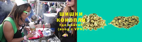 таблы Дмитров