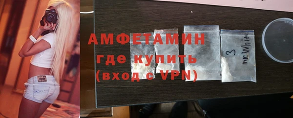 МДМА Дмитриев
