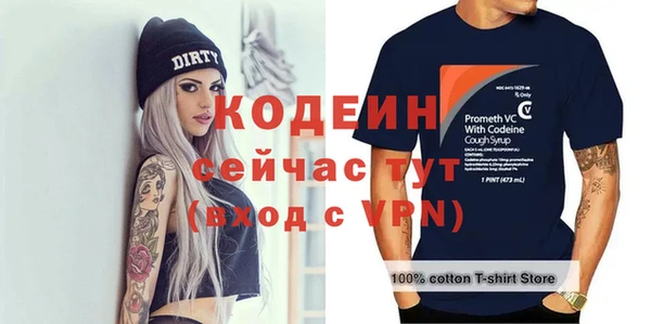 МДПВ Дмитровск