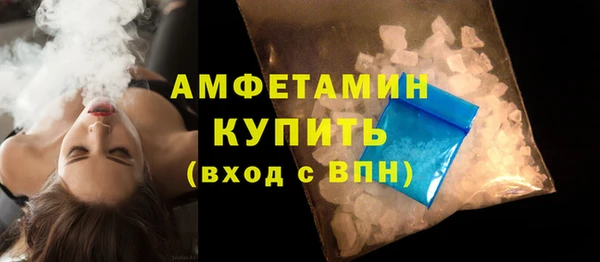 каннабис Гусиноозёрск