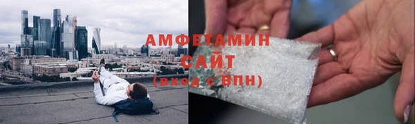кокаин Гусь-Хрустальный