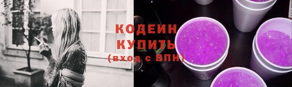 МДМА Дмитриев