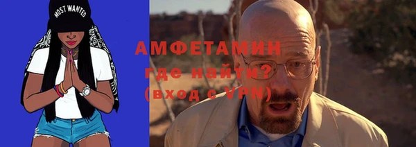 МДПВ Дмитровск