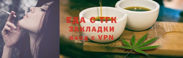 МДПВ Дмитровск