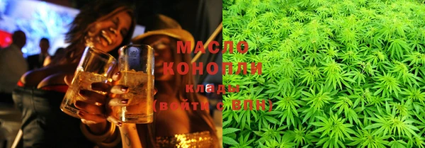 МДПВ Дмитровск