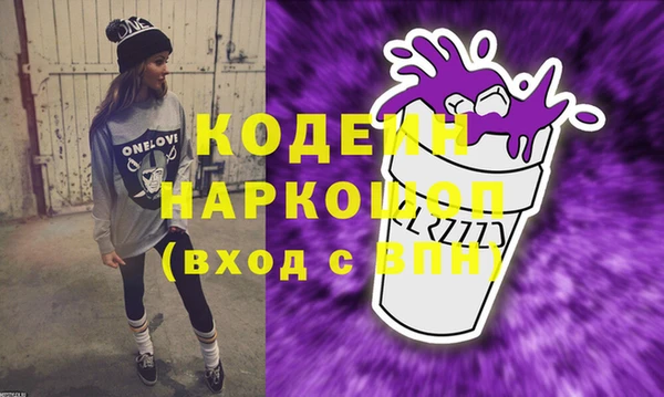 МДПВ Дмитровск