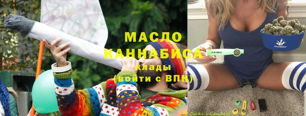 кокаин Гусь-Хрустальный