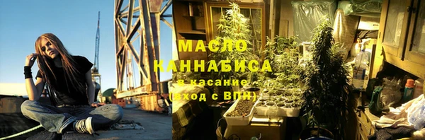 МДМА Дмитриев