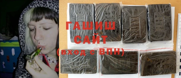 кокаин Гусь-Хрустальный