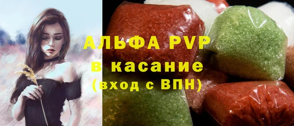 каннабис Гусиноозёрск