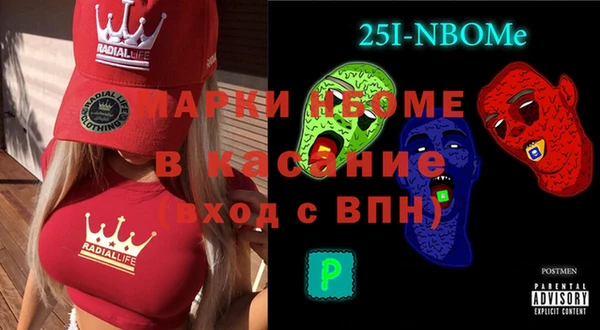 МДПВ Дмитровск