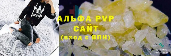МДМА Дмитриев