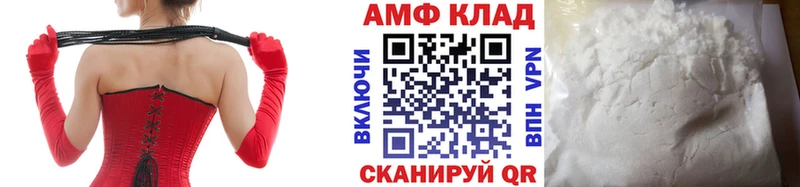 Купить  Карабаш  Первитин Methamphetamine 