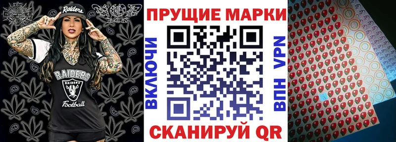 Купить закладки  Карабаш  Марки NBOMe 1500мкг 