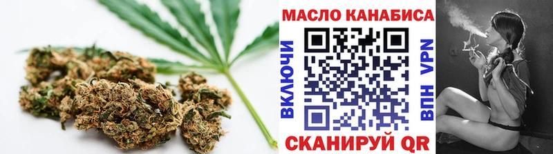 Купить  Карабаш  Дистиллят ТГК жижа 