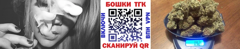 Купить Карабаш Бошки марихуана Amnesia